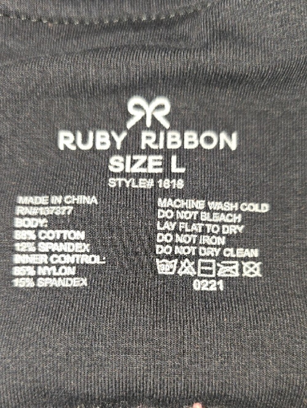Ruby Ribbon Black Wide-Leg Pant - Picture 2 of 4